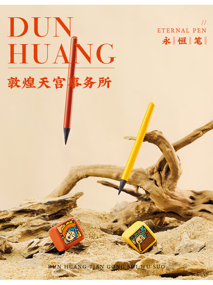 Dunhuang Heavenly Palace Office Series - Eternal Pen