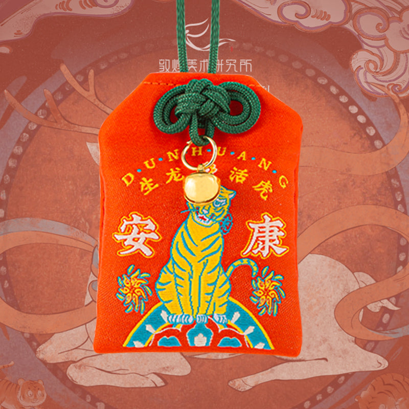 Auspicious Beasts Series Protective Talisman