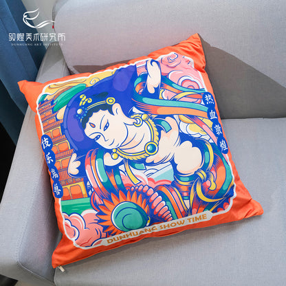 Warm-blooded Dunhuang Pillow