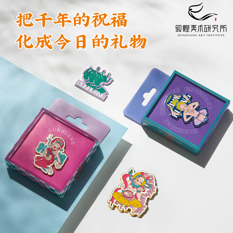 Dun Ge Party Galaxy Carnival Series - Refrigerator Magnets