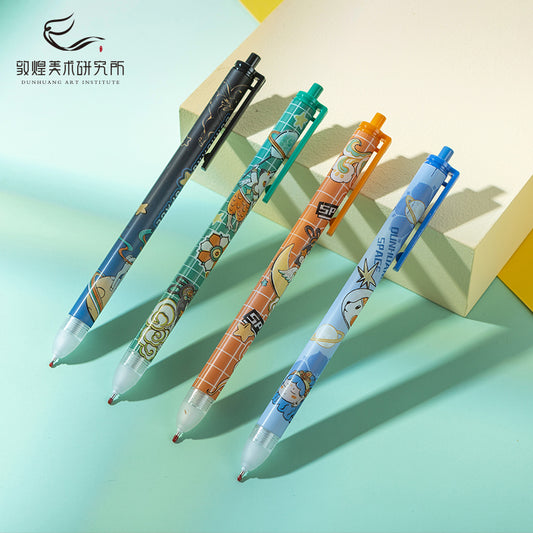 Interstellar Dunhuang Series - Erasable Pen Set