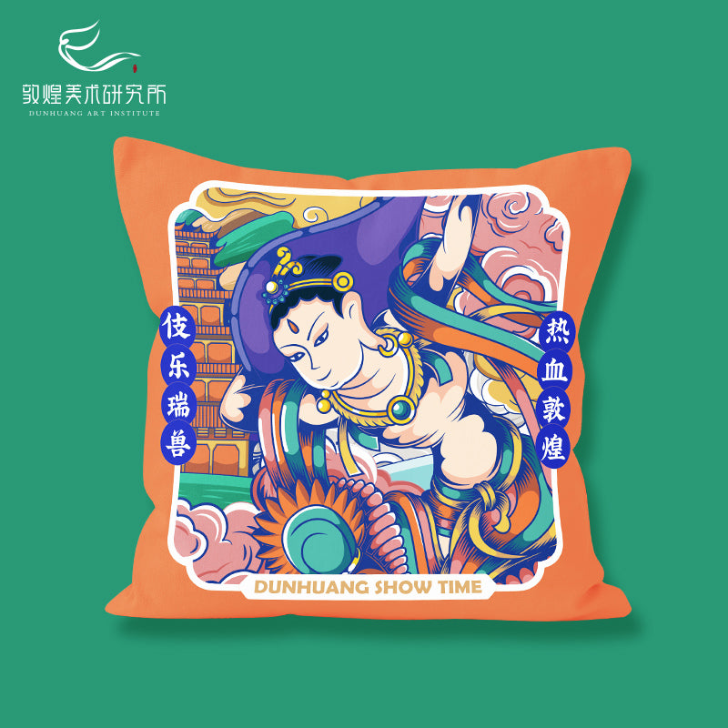 Warm-blooded Dunhuang Pillow