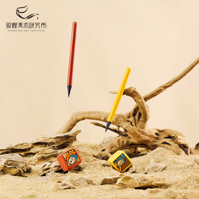 Dunhuang Heavenly Palace Office Series - Eternal Pen