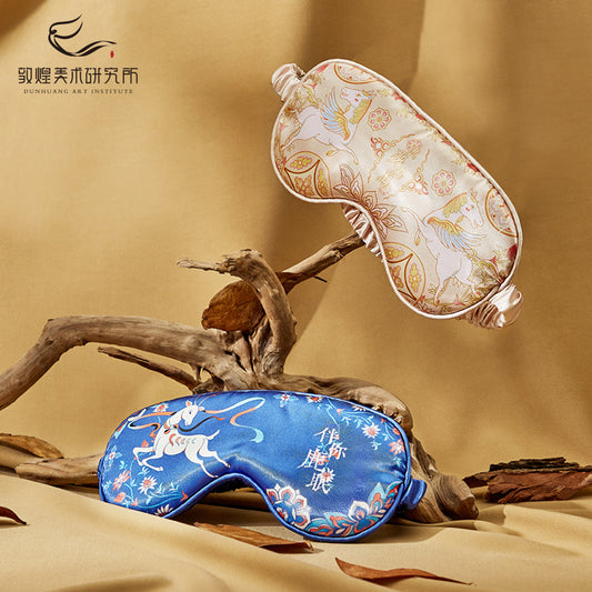 Auspicious Beasts Series - Sleep Mask