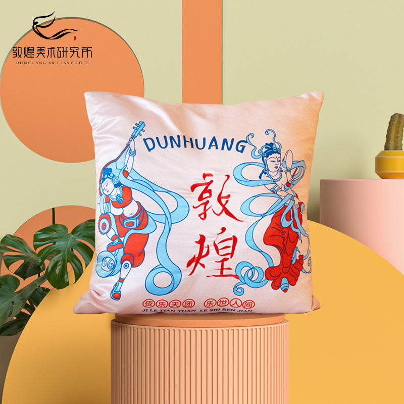 Dunhuang Lay's Pillow