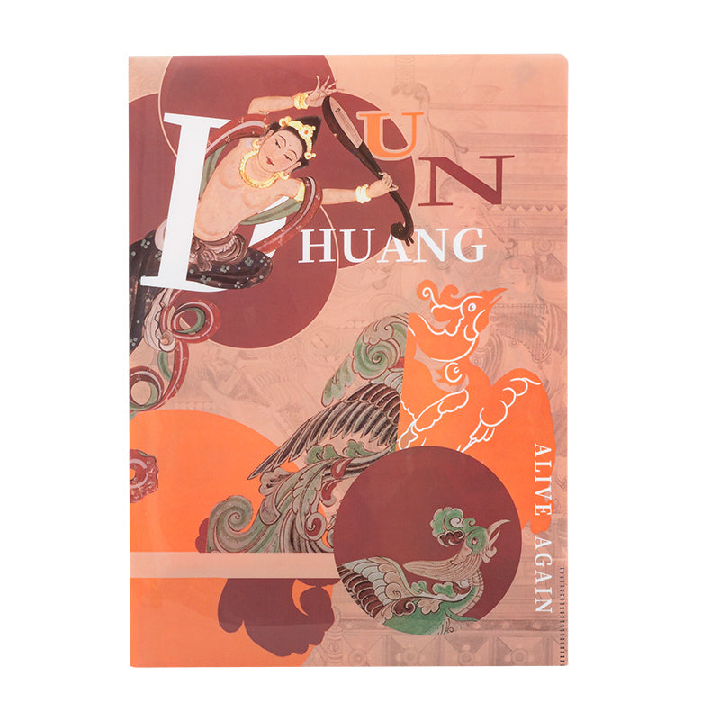 Revival Dunhuang Series - Folder