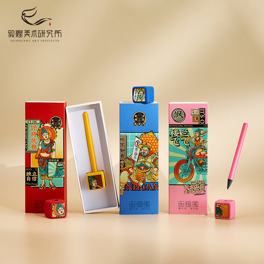 Dunhuang Heavenly Palace Office Series - Eternal Pen