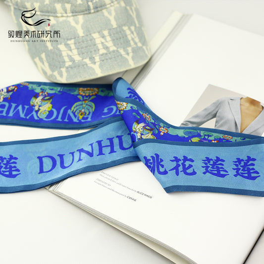 Dunhuang Lay‘s Series - Jialing Bingjia Silk Scarf