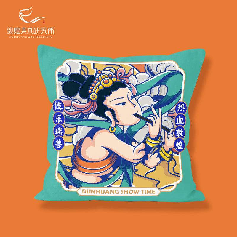 Warm-blooded Dunhuang Pillow