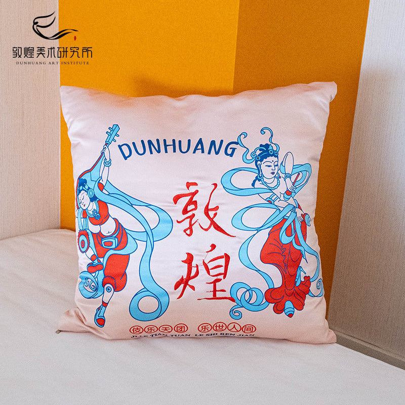 Dunhuang Lay's Pillow