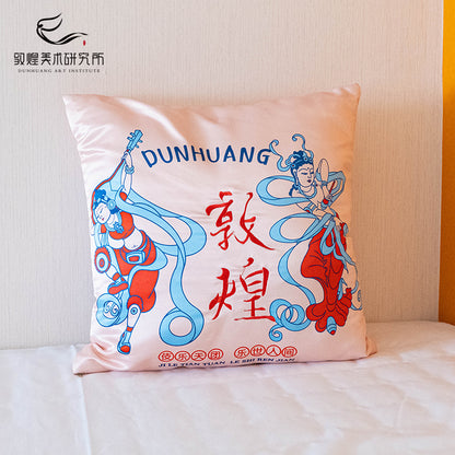 Dunhuang Lay's Pillow