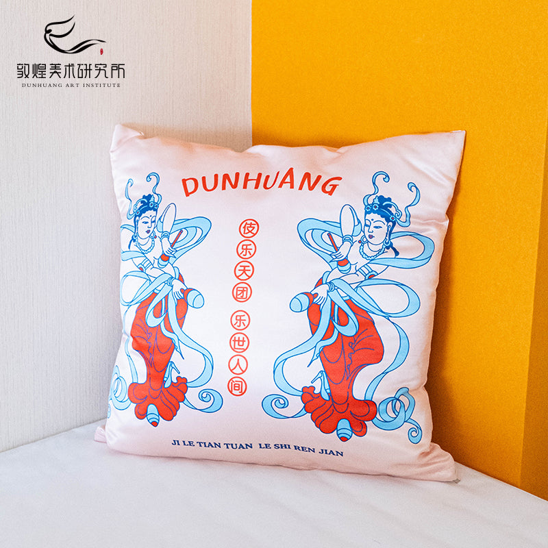 Dunhuang Lay's Pillow