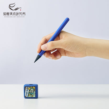 Dunhuang Heavenly Palace Office Series - Eternal Pen