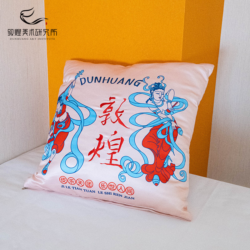 Dunhuang Lay's Pillow