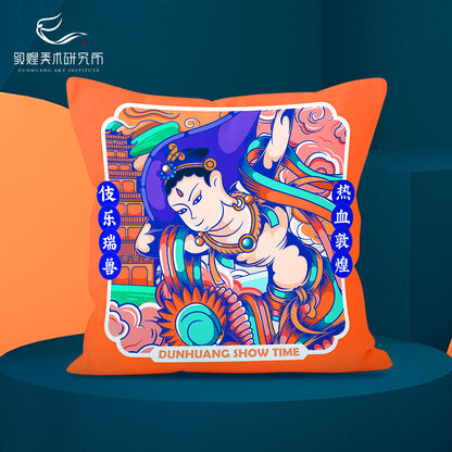 Warm-blooded Dunhuang Pillow