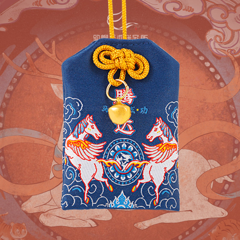 Auspicious Beasts Series Protective Talisman