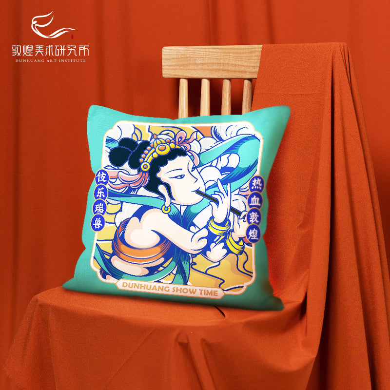 Warm-blooded Dunhuang Pillow