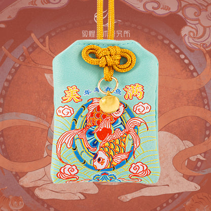 Auspicious Beasts Series Protective Talisman