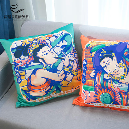 Warm-blooded Dunhuang Pillow