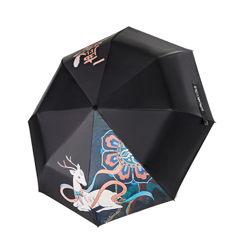 Auspicious Beasts Series - Umbrella